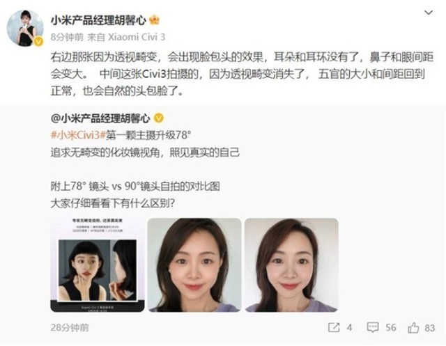 无极4平台网址