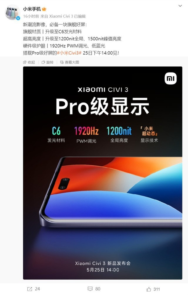无极4平台网址