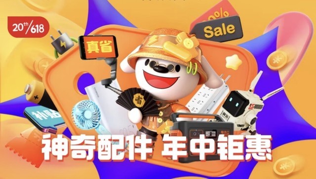无极4平台网址