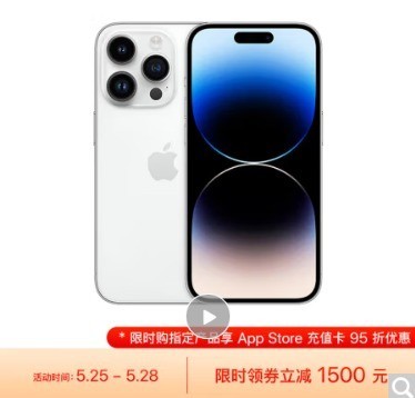 无极4靠谱吗