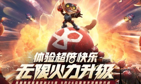 无极4靠谱吗