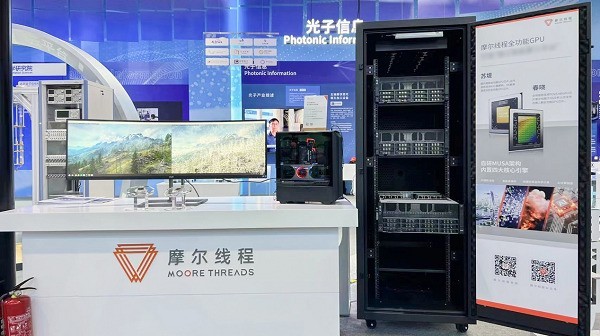 无极4靠谱吗