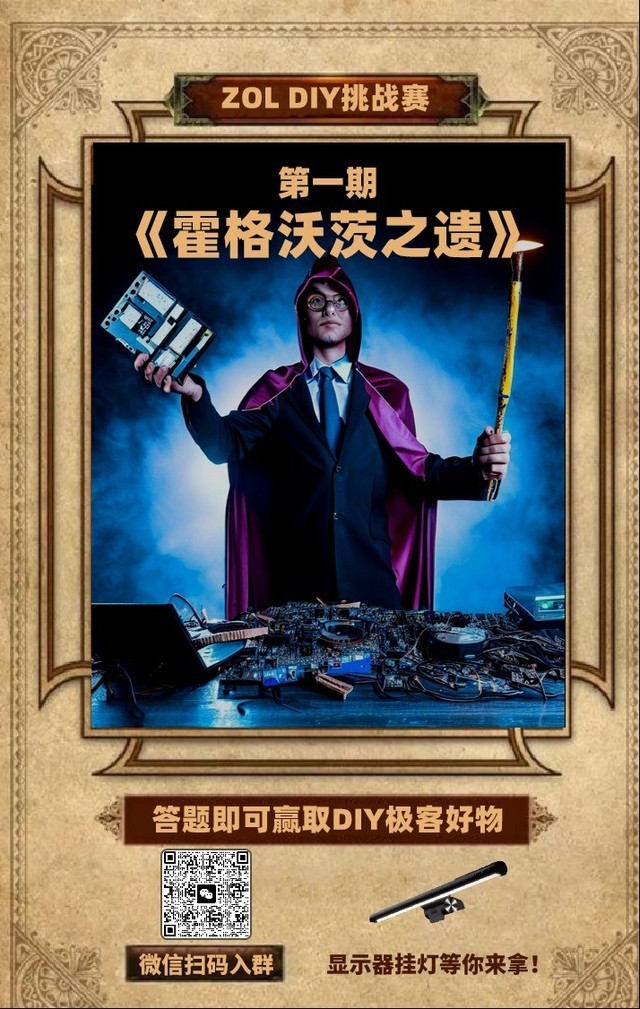 无极4靠谱吗