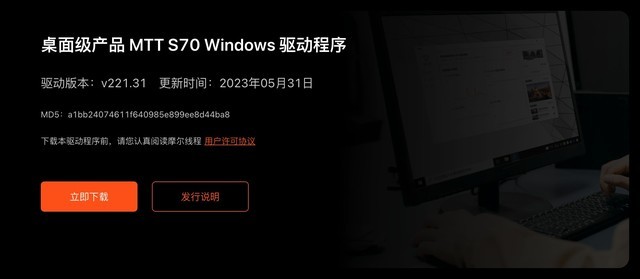 无极4靠谱吗