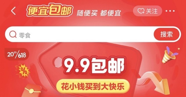 无极4靠谱吗