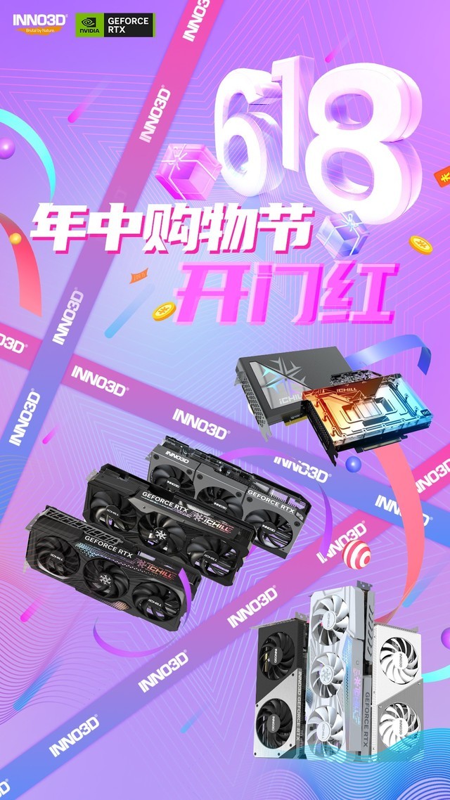无极4平台登陆