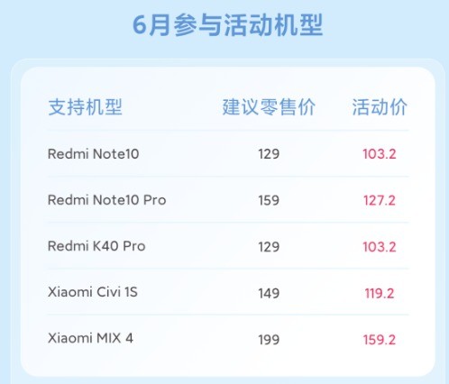 无极4平台登陆