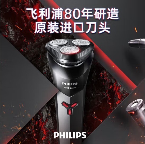 无极4平台登陆