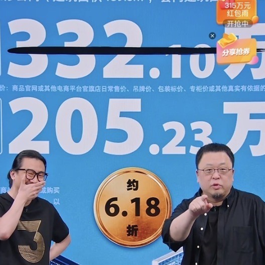 无极4平台登陆