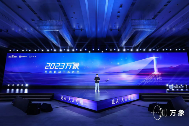 无极4官网