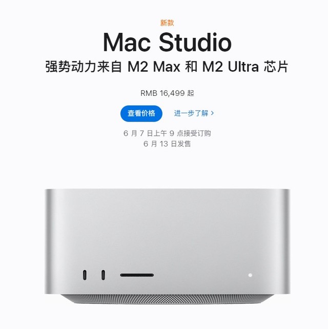 无极4官网