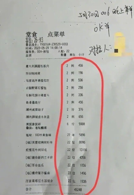 无极4官网