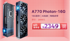 <strong>无极4登录注册下载千元级真</strong>