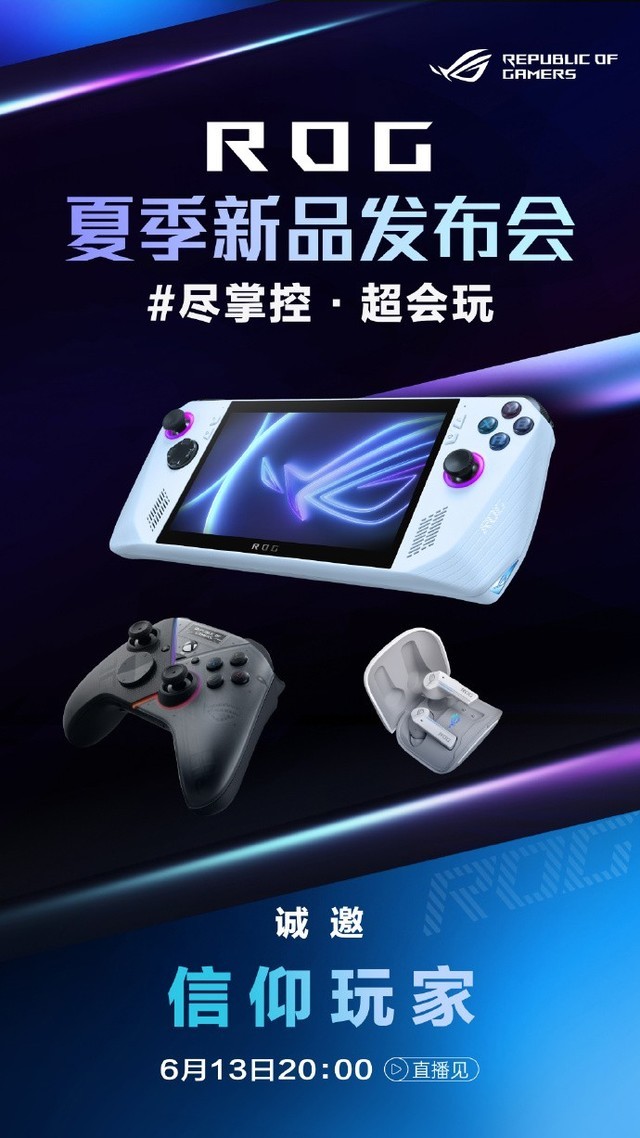无极4平台网址