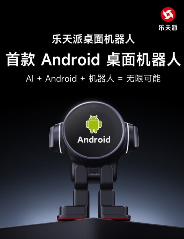 无极4靠谱吗