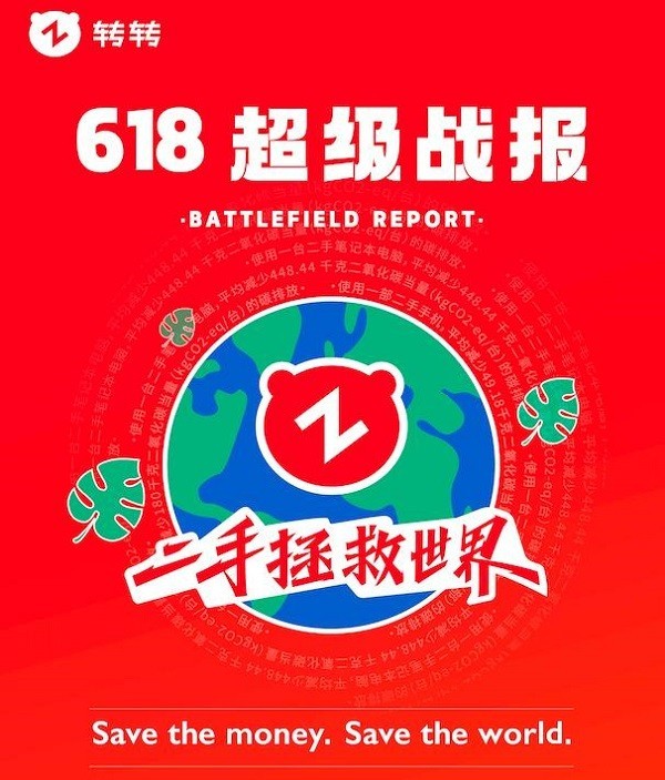 无极4平台网址
