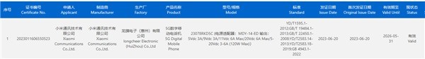 无极4平台网址