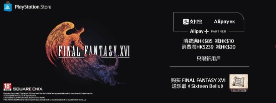 无极4平台网址