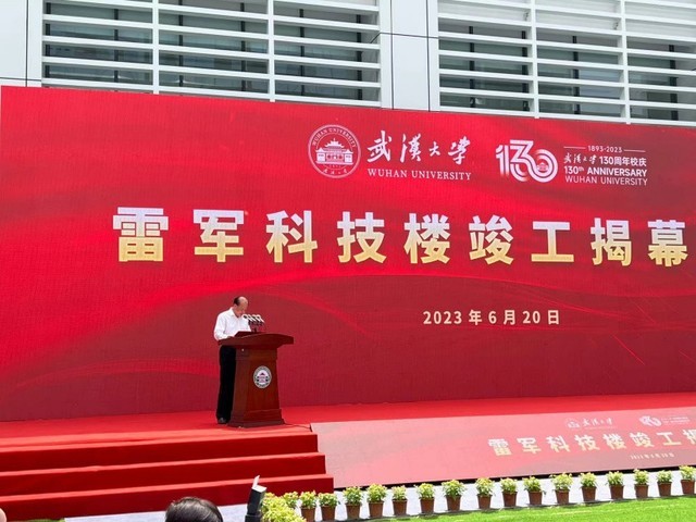 无极4靠谱吗