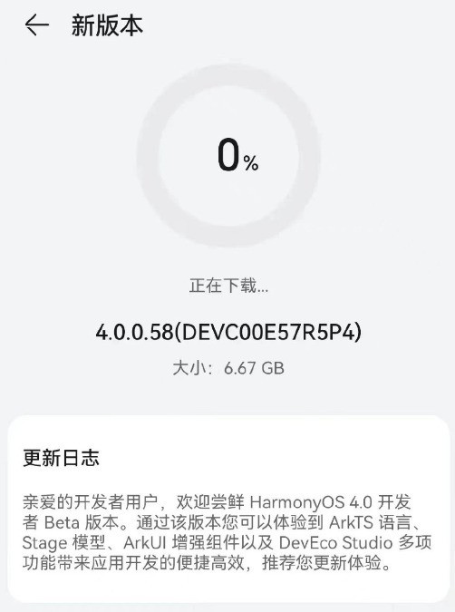 无极4娱乐平台