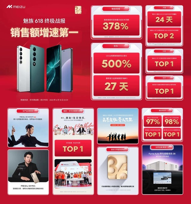 无极4平台网址
