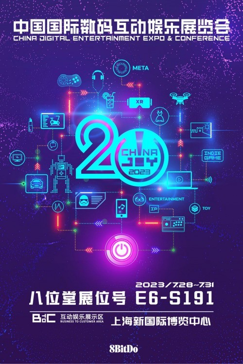 无极4注册