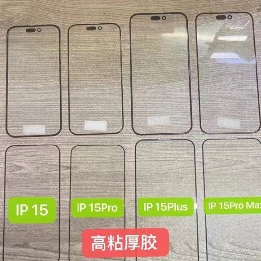 无极4待遇