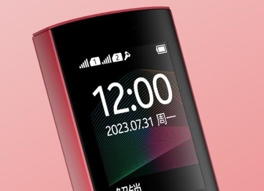 无极4待遇
