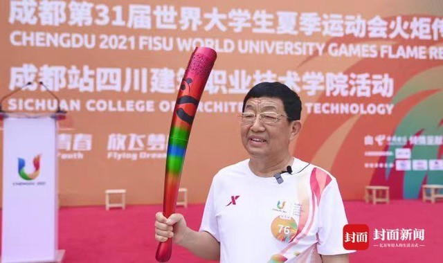 无极4官方开户