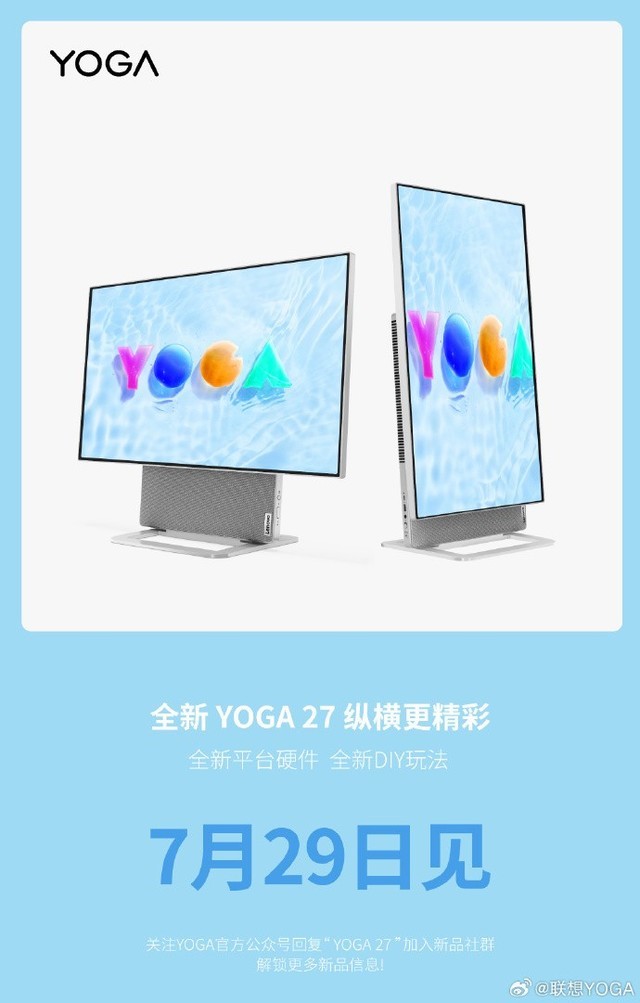 无极4官方开户